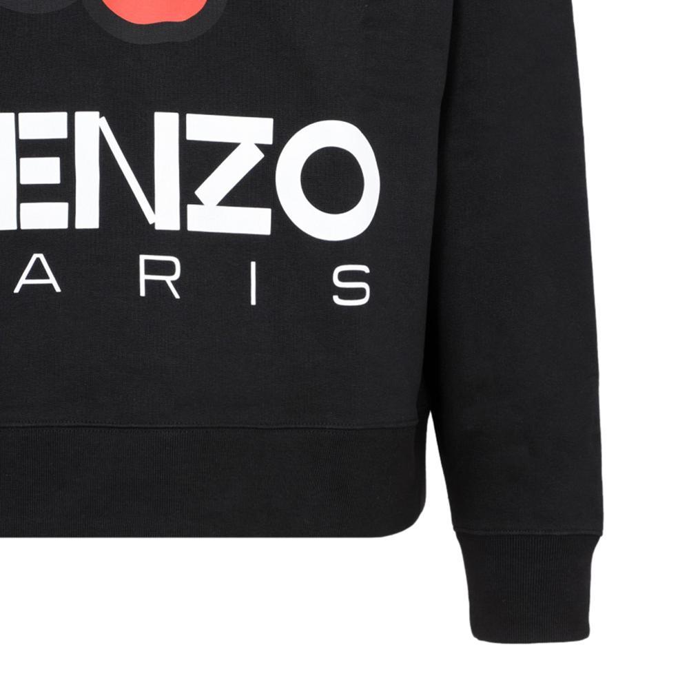 (9450)[KENZO]상의 23FW FD55SW4454ME 99J