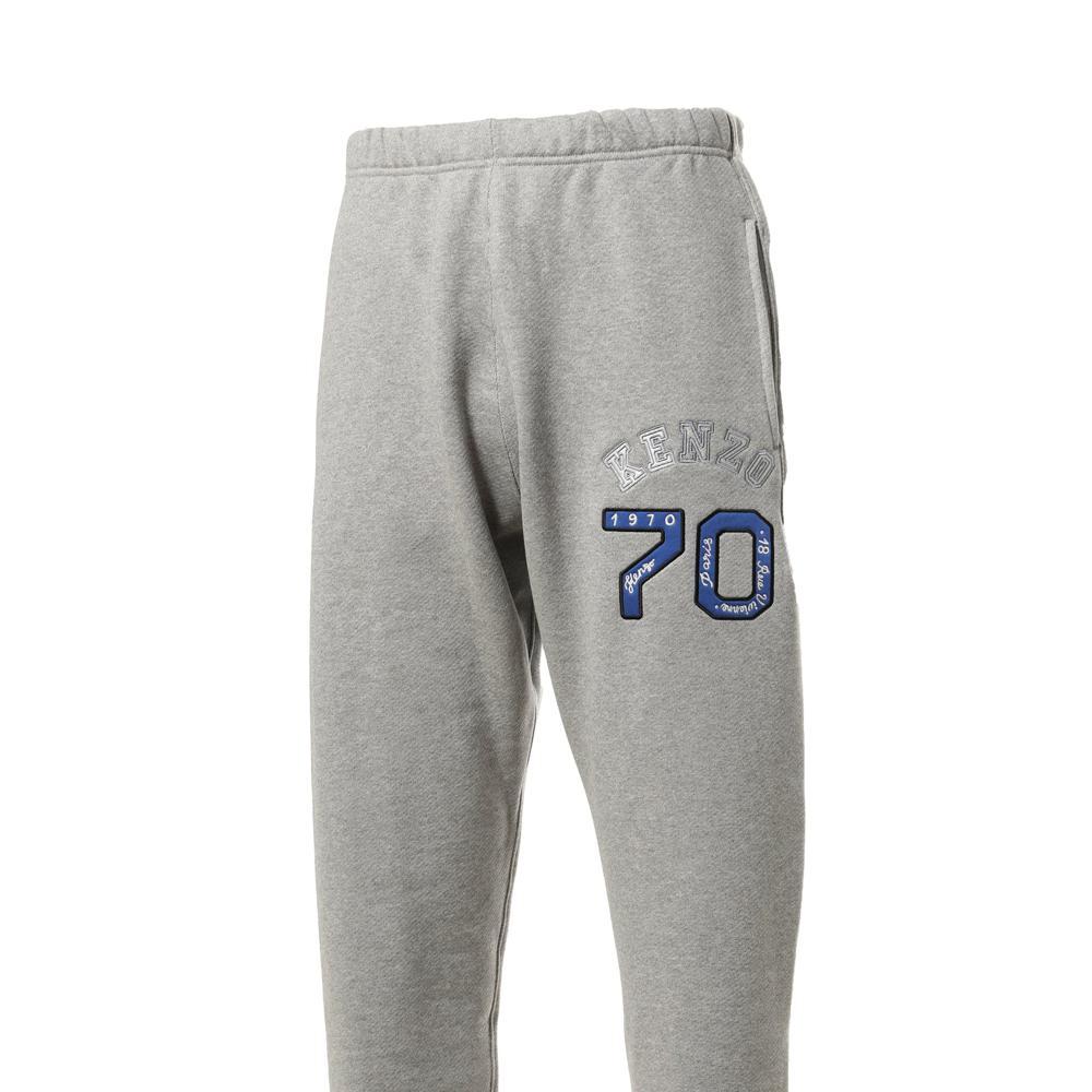 (9453)[KENZO]트레이닝 조거 팬츠 23FW FD65PA7094MV 94