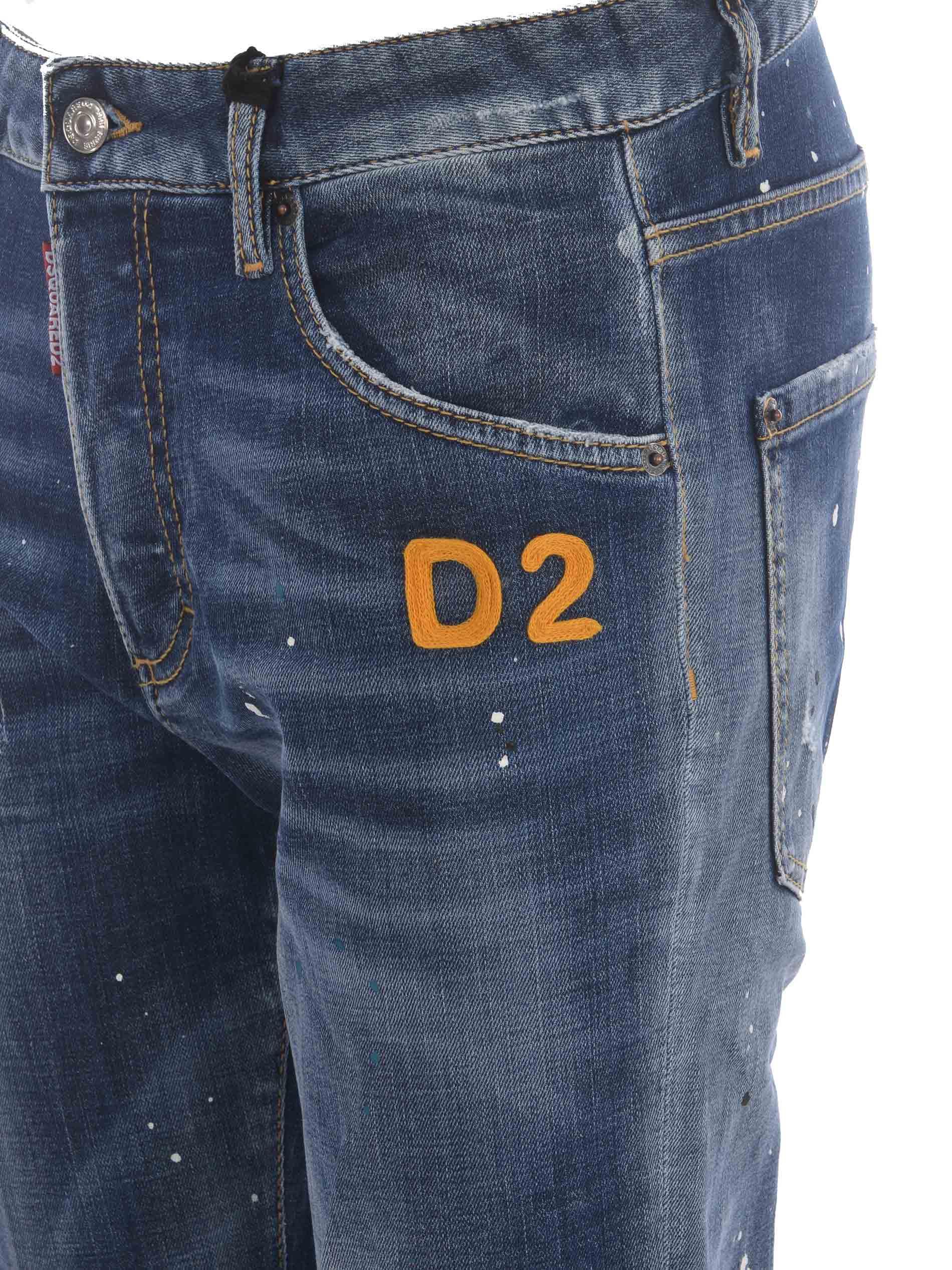 (9052)[DSQUARED2]데님 팬츠 22FW S72LB0568S30664 470